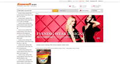 Desktop Screenshot of fifthavenuemarket.com